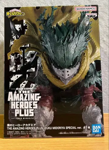 미도리야 이즈쿠 블랙 데쿠 THE AMAZING HEROES PLUS 3