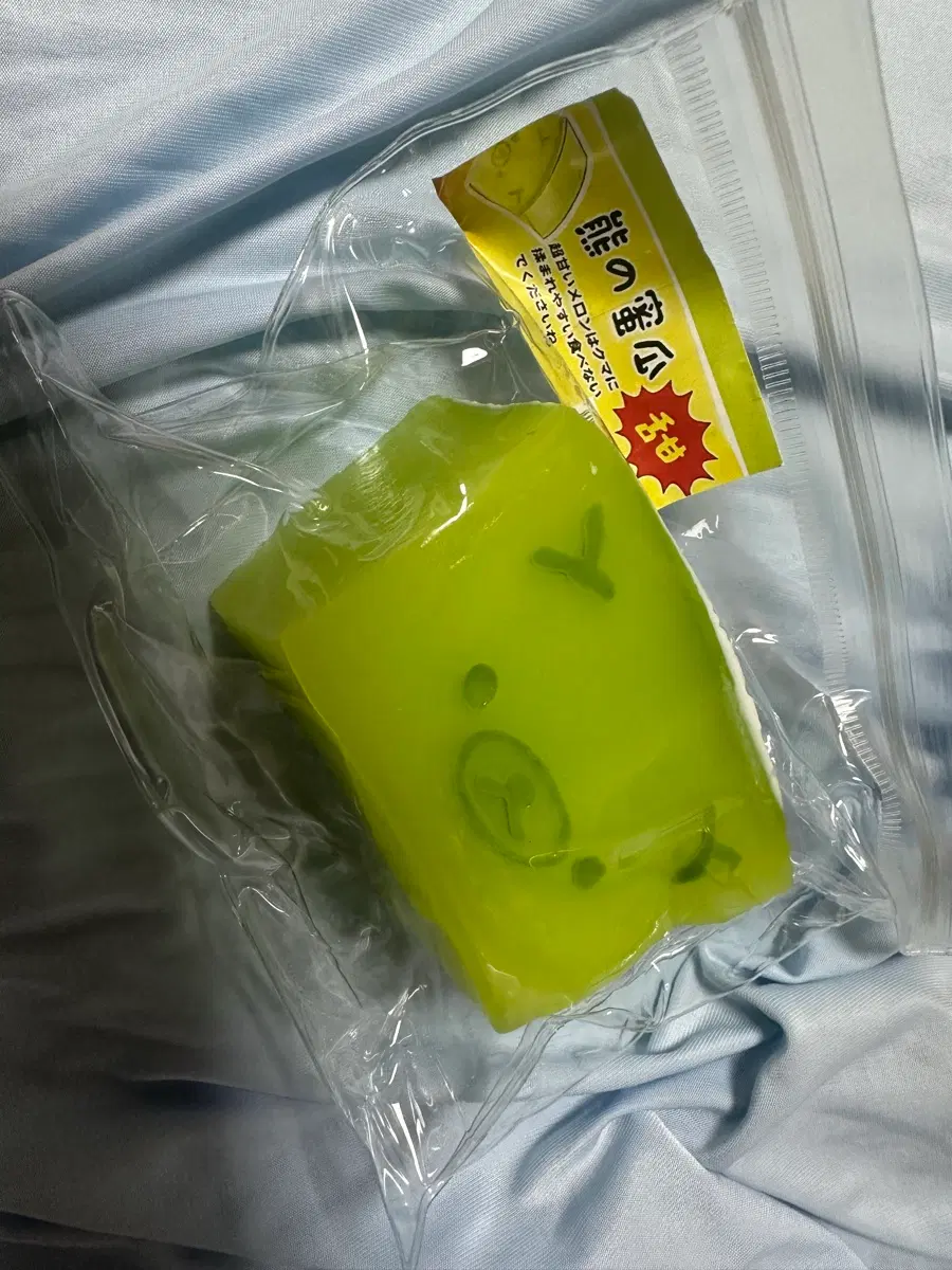 미사용) 리락쿠마 말랑이 메론