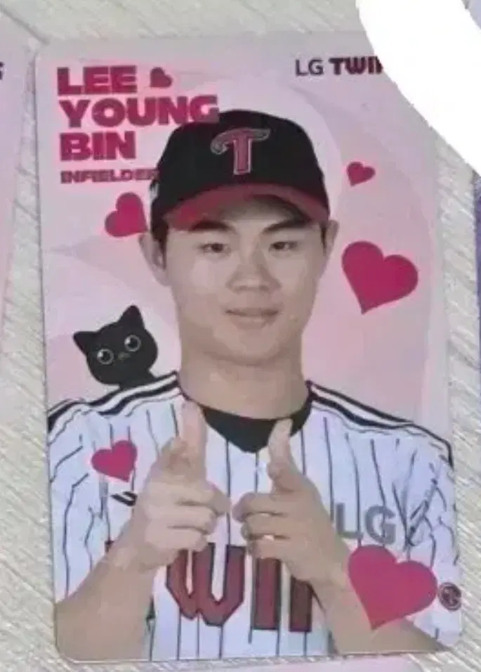엘지트윈스 이영빈 2장 일괄 (태닝키티, 하트포카)