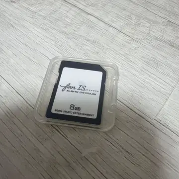 Kis-My-Ft2 키스마이 LIVE 2026 fan IS SD카드
