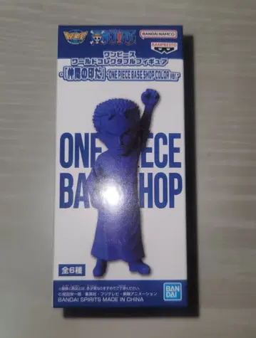 원피스 BASESHOP 한정판 월드 컬렉터블 피규어 조로