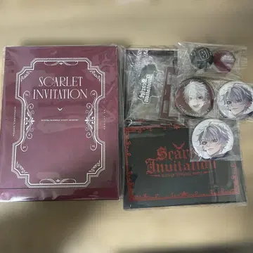 쿠즈하 SCARLET INVITATION 굿즈 세트