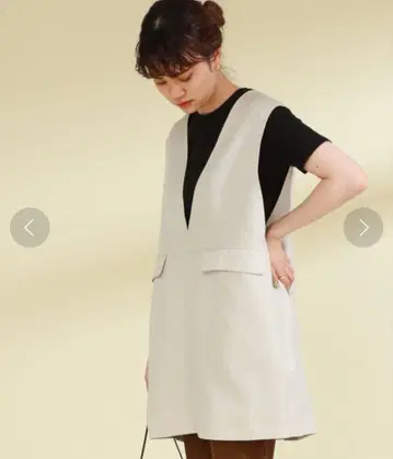 레이빔즈 V넥 롱 베스트