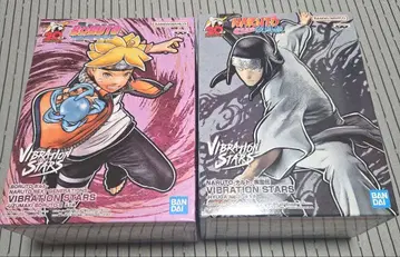 NARUTO VIBRATION STARS 우즈마키 보루토 히나타 네지 피규어