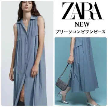 택 포함 새상품 ZARA [2024] 원피스 [완판템] [L] [여유로운 핏]