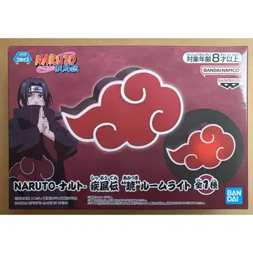 아카츠키 룸 라이트 피규어 naruto