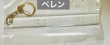악마 집사와 검은 고양이 아쿠네코 룸키 베렌 난자타운