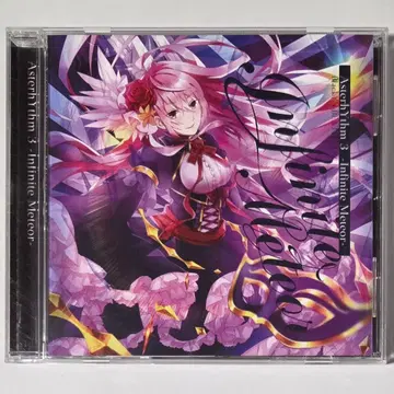 AsterhYthm 3 -Infinite Meteor- / BlackY