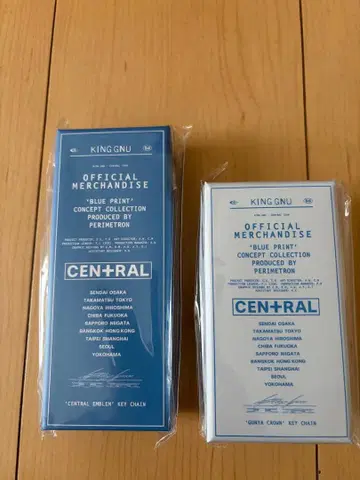 새상품 King Gnu CEN+RAL 킹누 키체인 골드 실버