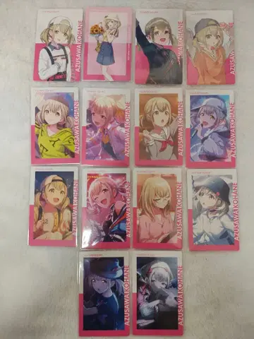 프로세카 프로젝트 세카이 epic card 에피카 아즈사와 코하네