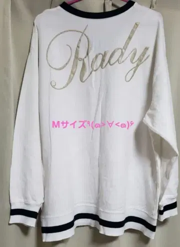 Rady 백 로고 T셔츠 M 사이즈