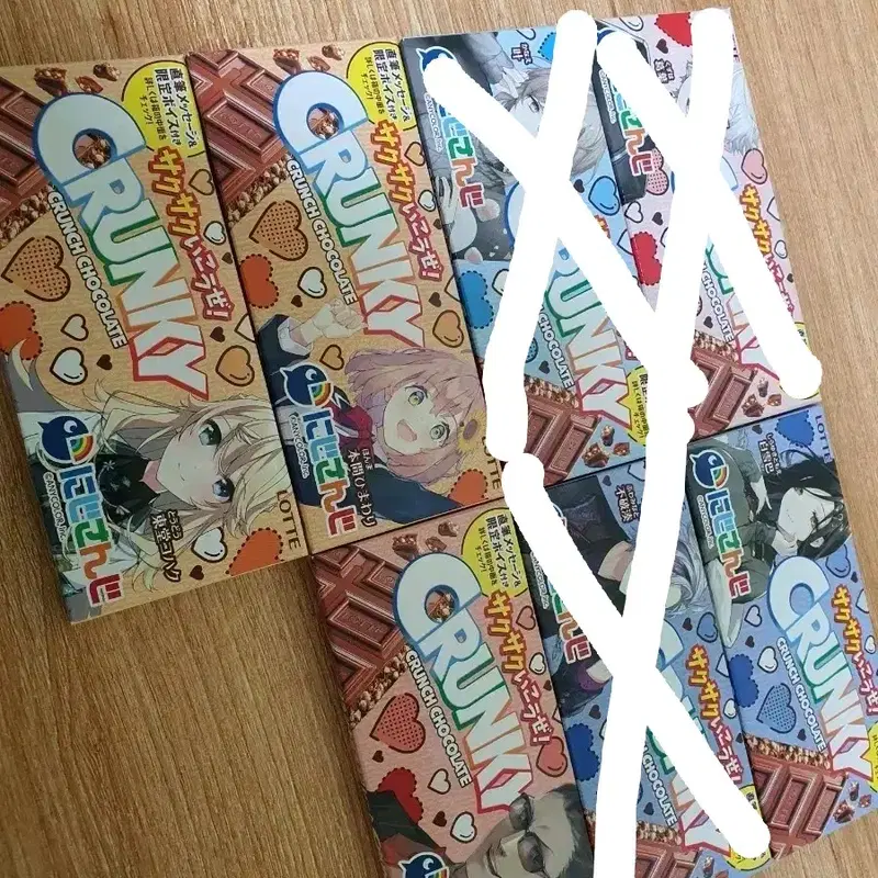 무료나눔)) 니지산지 크런키 야왕국 토모에 구웰 코하쿠 히마와리