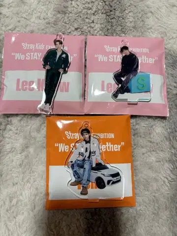 Straykids 스키즈 리노 필릭스 아크릴 스탠드 전시회