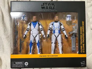 Star Wars Black Series Dogma & Hardcase