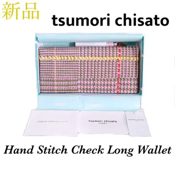 [ 새상품 박스 포함 ] tsumori chisato 츠모리치사토 핸드 스티치 장지갑