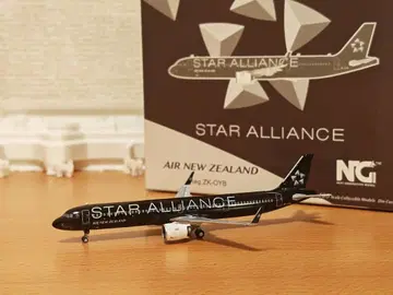 뉴질랜드 항공 ZK-OYB A321neo 1/400