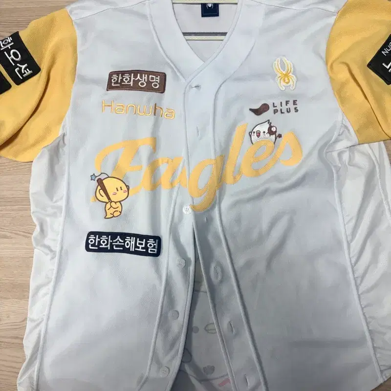 한화이글스 꿈돌이 유니폼