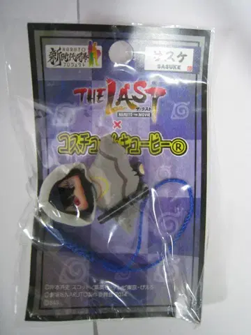 NARUTO THE LAST 사스케 코스튬 큐피 스트랩