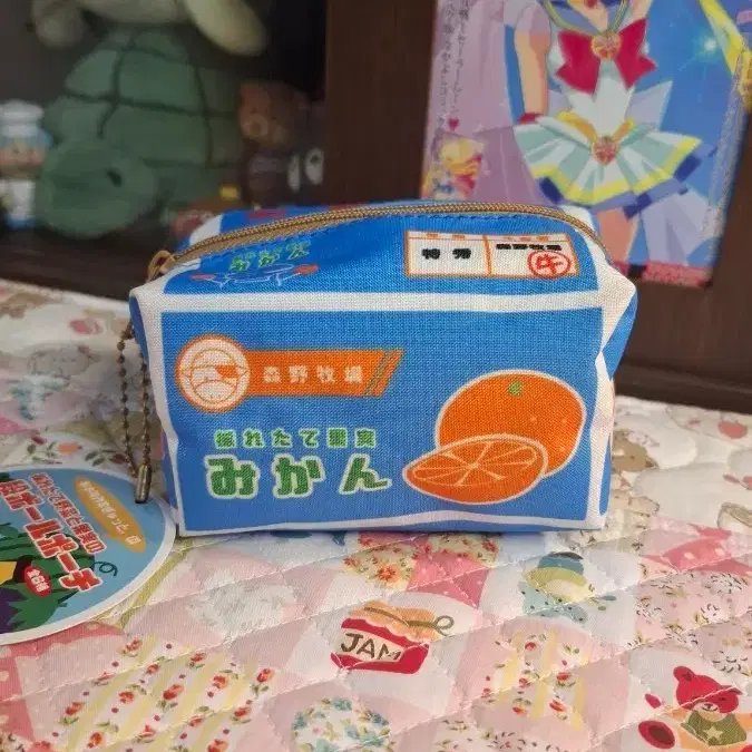 일본 귤 미깡 상자 사각 파우치