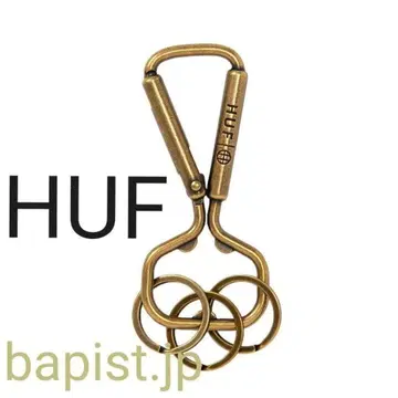 HUF 골드 카라비너 보틀 오프너 새상품 미개봉