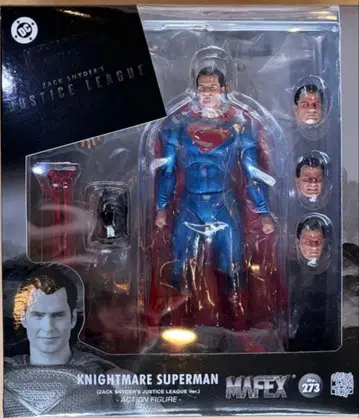 MAFEX 273 KNIGHTMARE SUPERMAN No.273