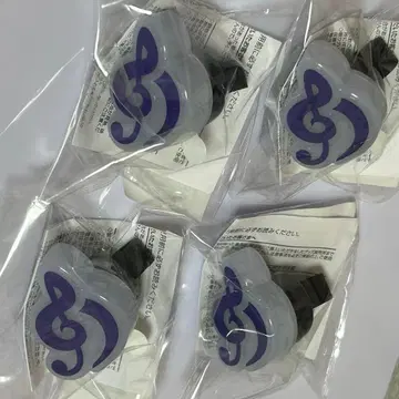 시쿠포니 이루마 링라이트