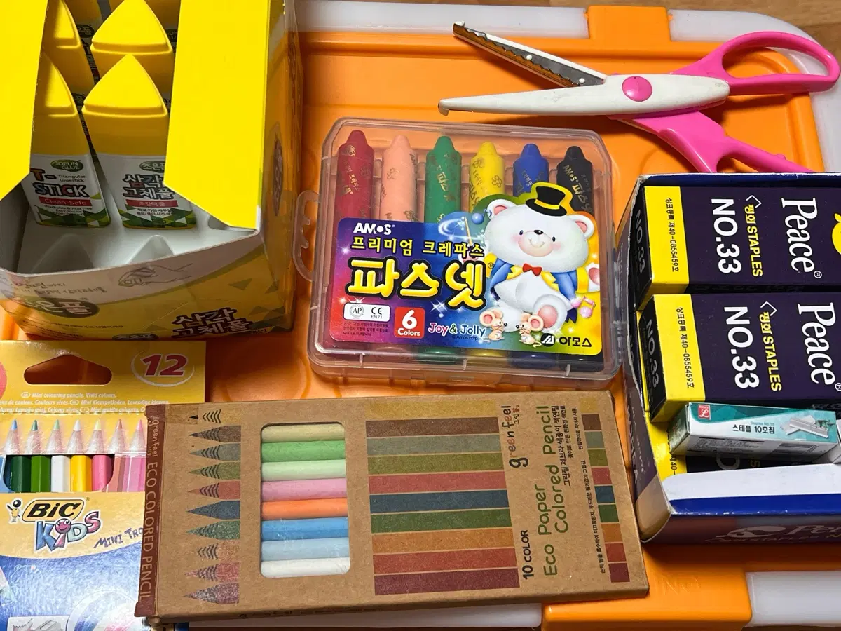 (어린이집) 문구류 일괄 판매