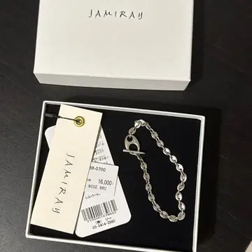 JAMIRAY 피그노즈 팔찌 실버 925