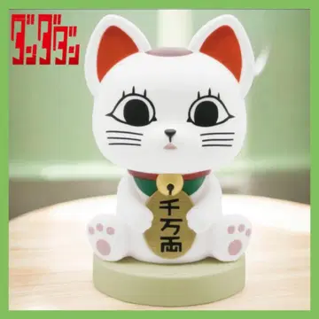 단다단 룸 라이트 터보바바 피규어 마네키네코