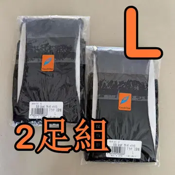 [ 새상품 ] 아티보 하이삭스 2족 세트 L 그랜트이원스 정품 tz