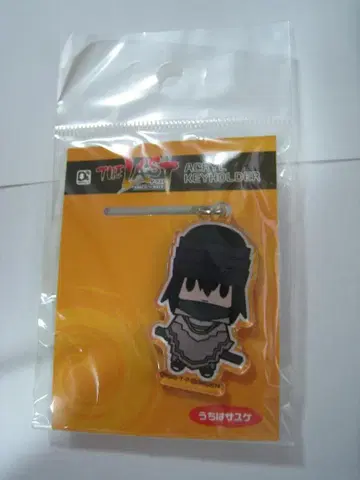 D4 THE LAST NARUTO 아크릴 키링 우치하 사스케