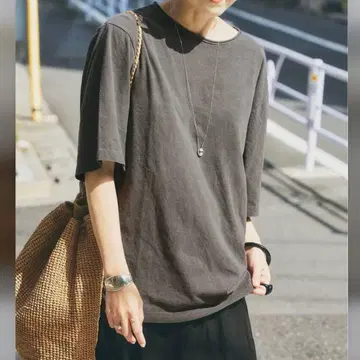 Plage Pigment over TEE