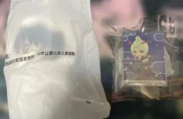 은혼 POP MART 만사야에 어서 오세요 츠쿠요