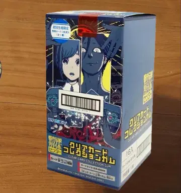 [미개봉] 도시전설해체센터 클리어 카드 컬렉션껌 1BOX