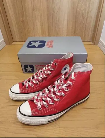 ALL STAR AGED 87 CL HI STRANGER THINGS 5