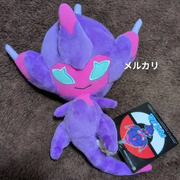 포켓몬 센터 pokemon 택 포함 베베놈 봉제 인형 압축합니다!