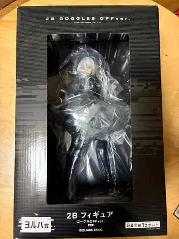 NieR Automata Ver1 방송 기념 복권 요르하상 2B 피규어