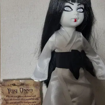 리빙 데드돌즈 설녀