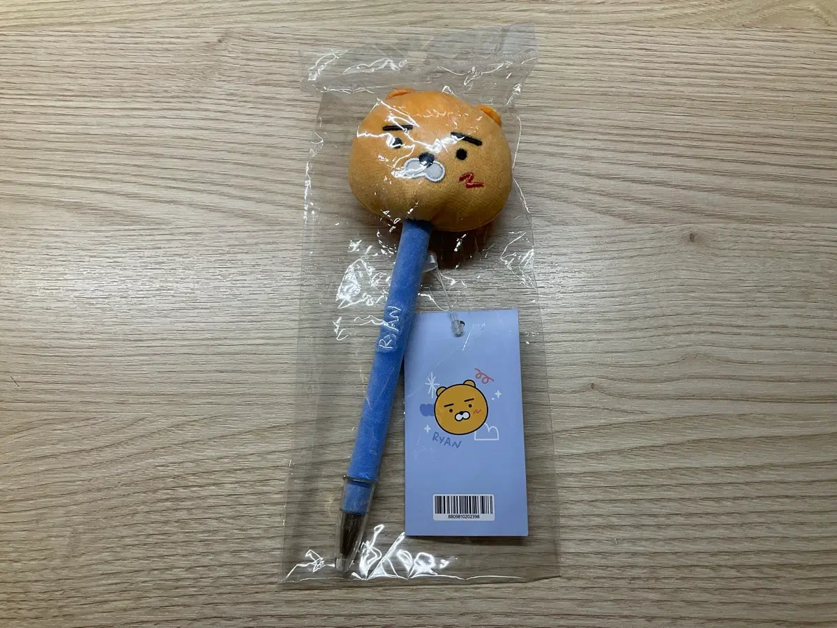 카카오프렌즈 라이언 인형 볼펜