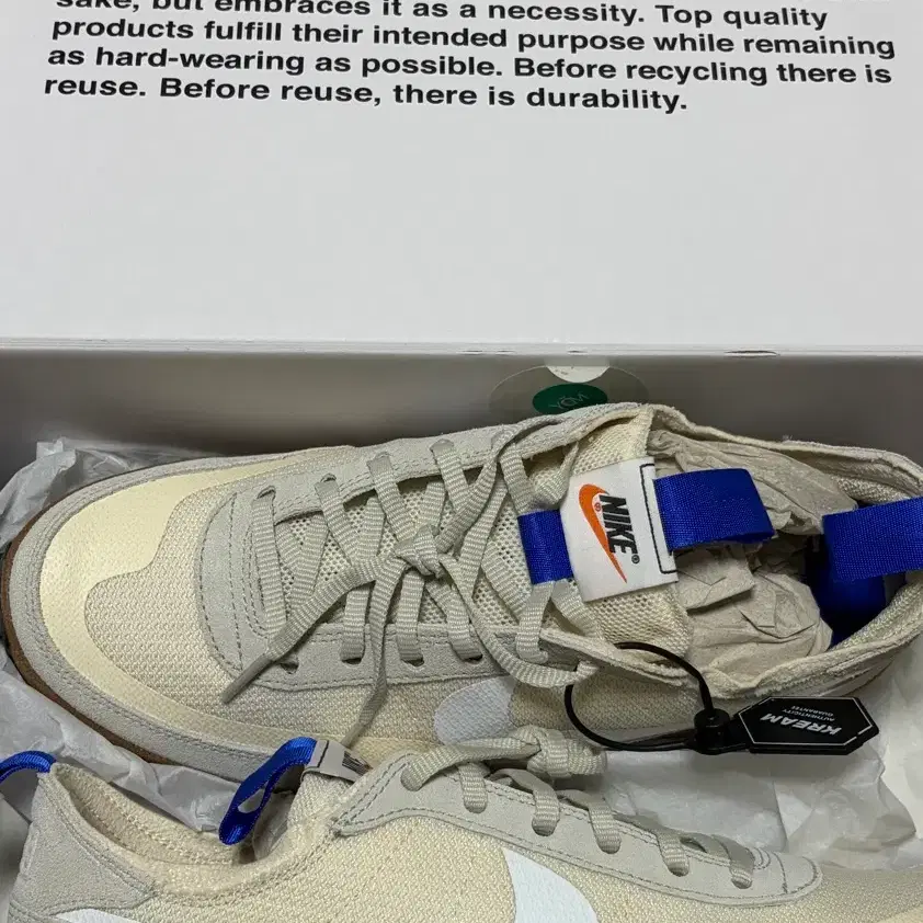 Nike 나이키 톰삭스 제너럴 퍼포즈 슈 크림 (새상품) 정품 280