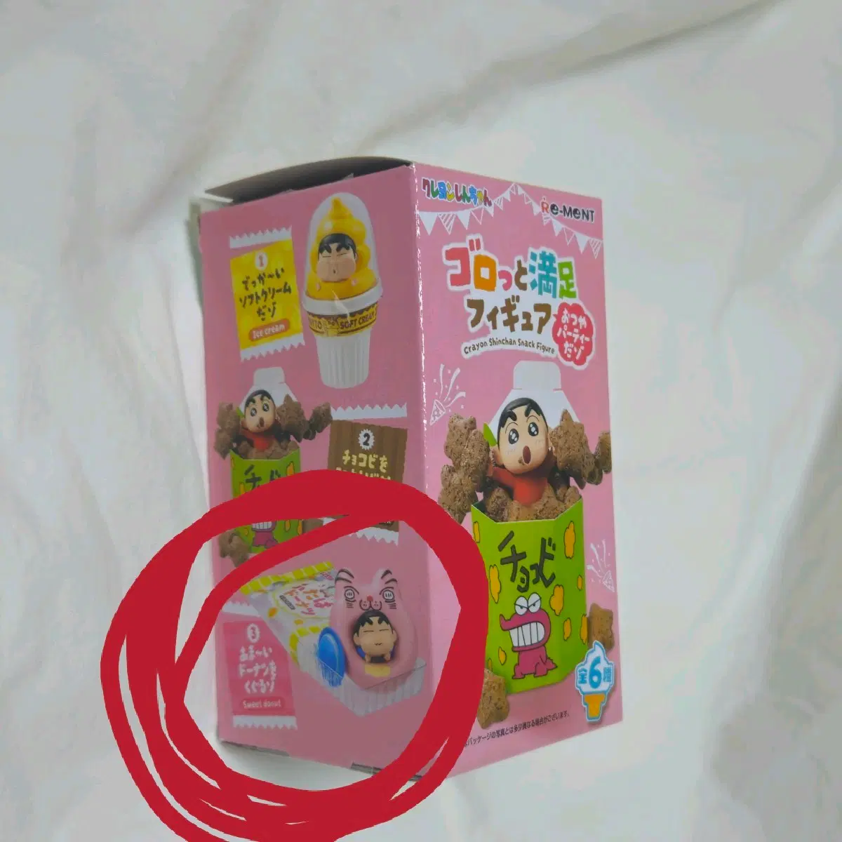 짱구 피규어