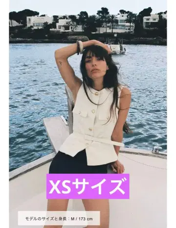 [최종 가격 인하] ZARA 벨트 텍스처 베스트 XS