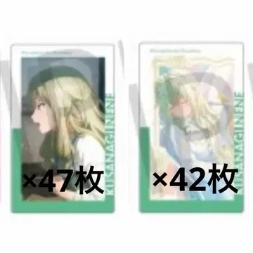 프로세카 27C 에피카 쿠사나기 네네