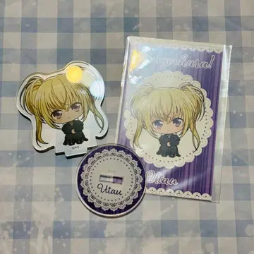 수호캐릭터 요이코짱 호시나 우타우