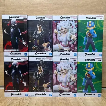 Grandista 피규어 8체 세트