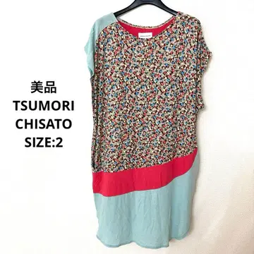 새상품급 TSUMORI CHISATO 실크 혼방 원피스 SIZE:2