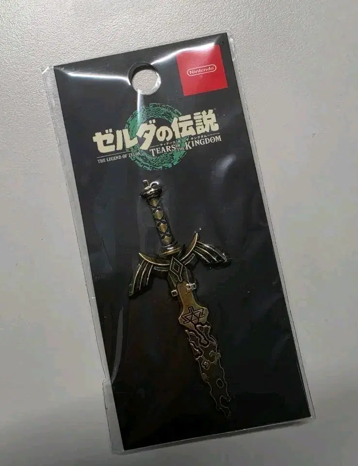 닌텐도 젤다의전설 왕국의눈물 마스터소드 핀 뱃지 (새상품)