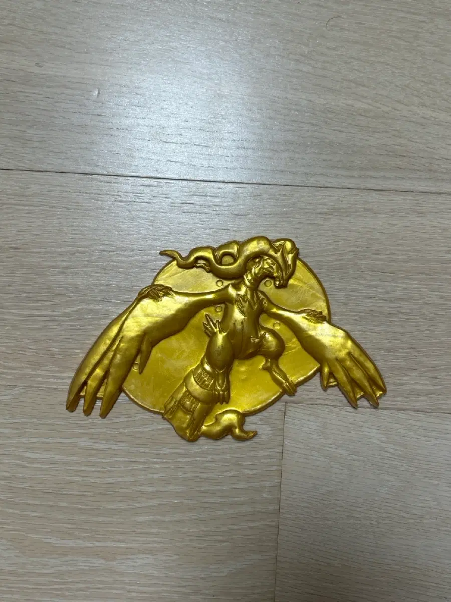 래시라무 특대왕 황금 딱지