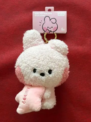 BT21 minini COOKY 봉제 인형 릴 키링 BTS