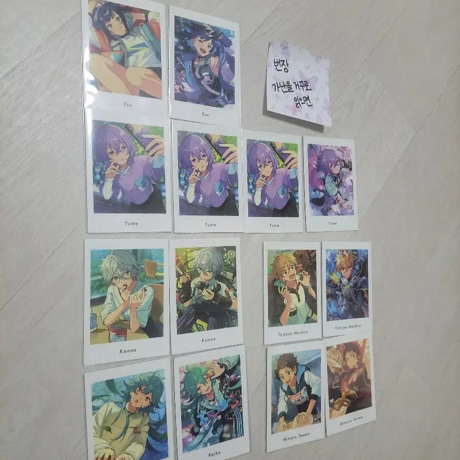 [일괄] 앙상블스타즈 앙스타 파샷츠 6탄 액션 캐주얼 아이돌 에스프리 피쳐1 각전 각후 에스 유메 칸나 라이카 판매 양도 처분 탈덕 급처